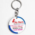 ডিজিটাল চাবি রিং